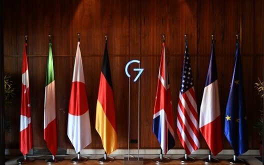    G7      , - The Guardian