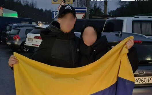  ������ ���������� bring kids back ������� ������� ���� 