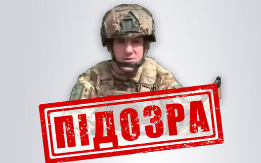 ����: censor.net