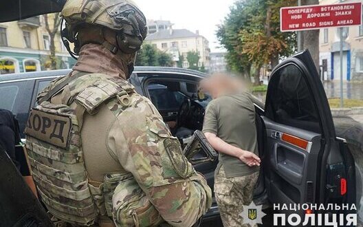 ����: censor.net