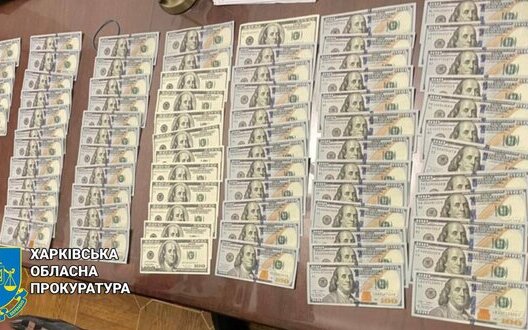 Фото: censor.net