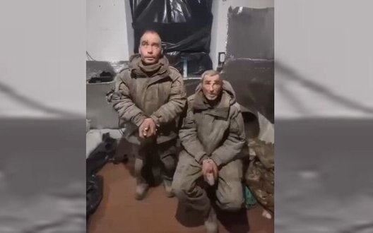 Фото: censor.net