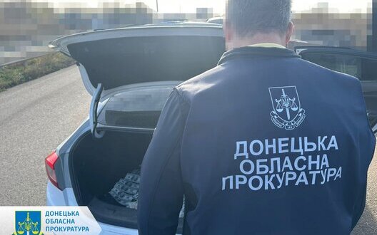 ����: censor.net