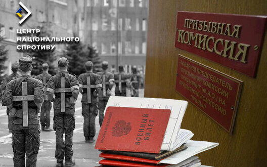 ����: censor.net