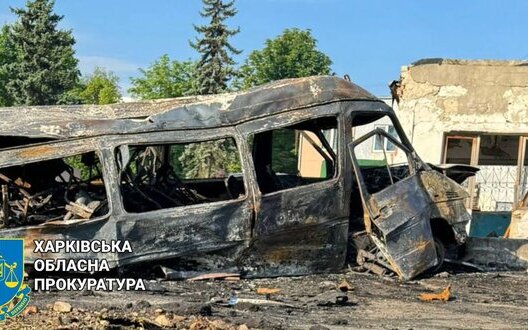 Фото: censor.net