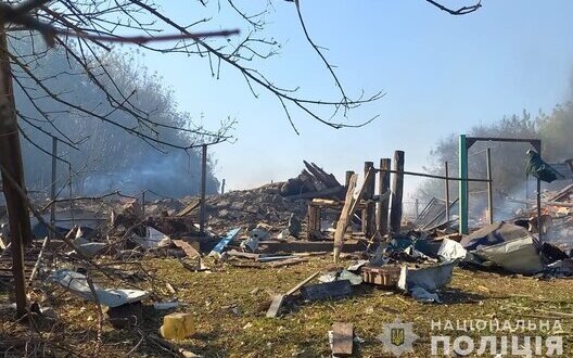 Фото: censor.net