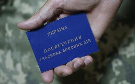 ����: censor.net