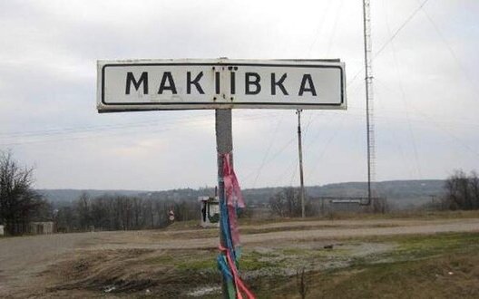  �������� ��������� ������������ ��������� ������� 