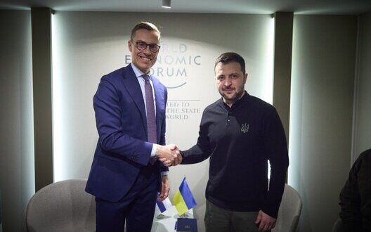 Фото: censor.net