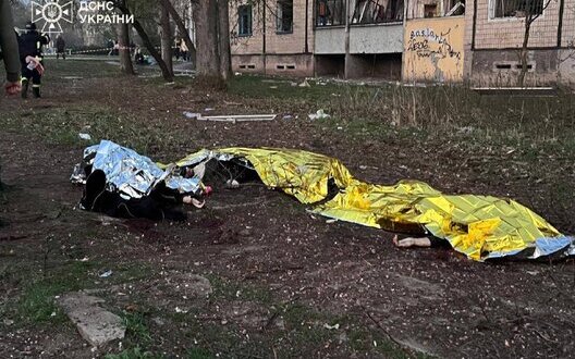 Фото: censor.net