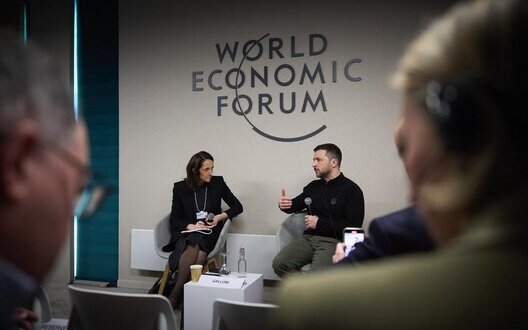 Фото: censor.net