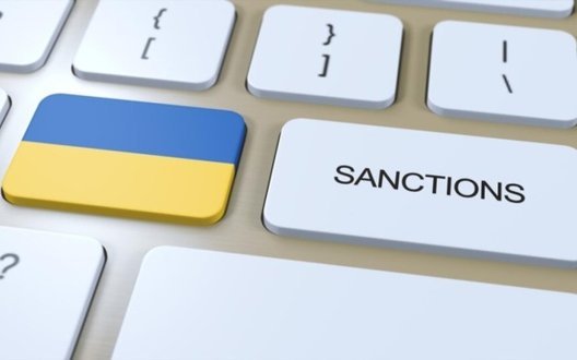 Фото: censor.net