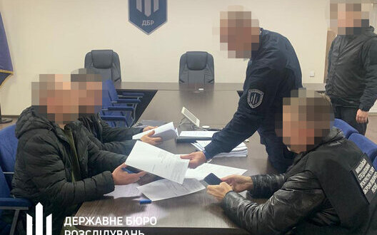 ����: censor.net