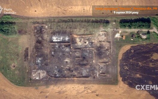 Фото: censor.net