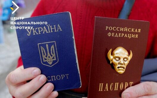 ����: censor.net