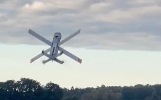  ����� helsing �������� ����-taurus ���������� �������� 