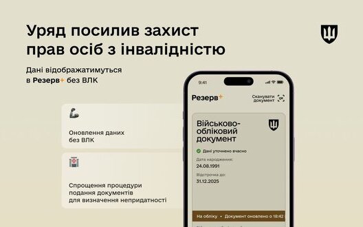  ������ ����� ������������� ���������� ������ ��� 