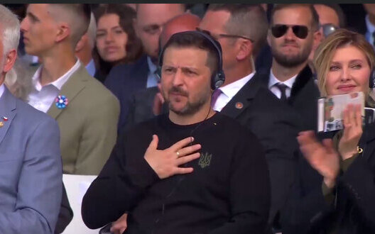 Фото: censor.net