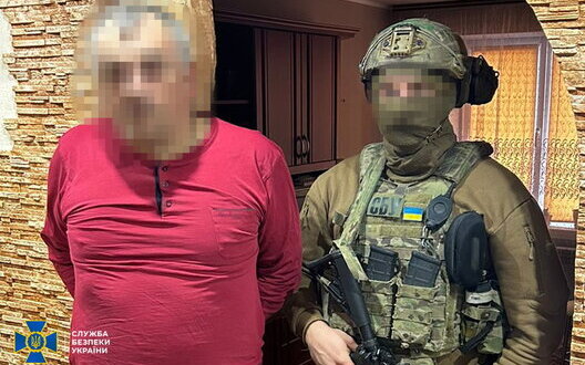 Фото: censor.net