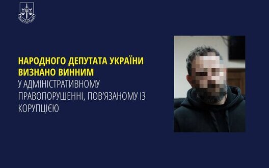 ����: censor.net