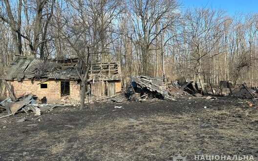 Фото: censor.net