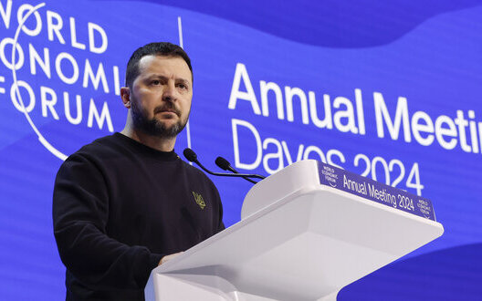 Фото: censor.net