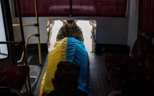 Фото: censor.net