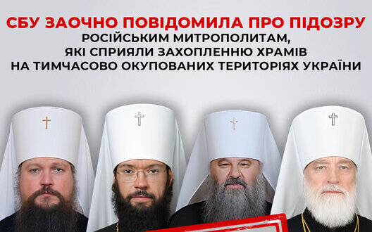 ����: censor.net