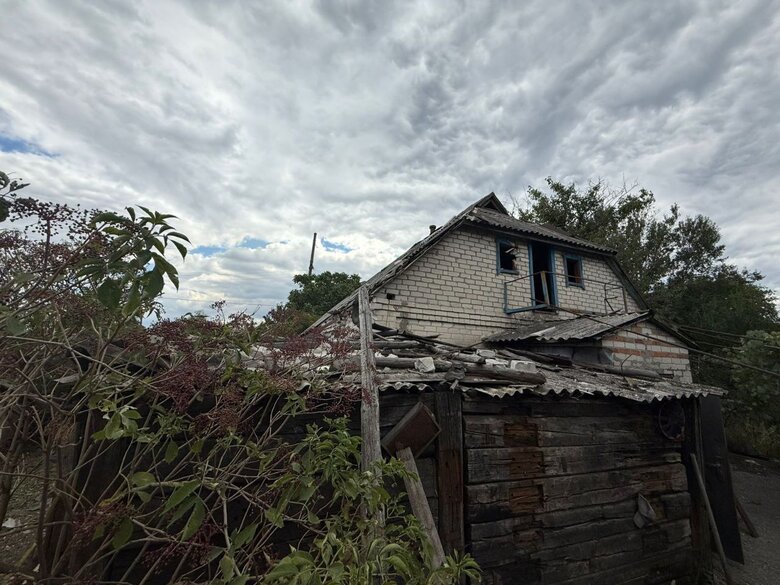 Донецкая область
