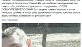Террористу после возвращения из украинской тюрьмы в оккупированный Донецк "сломали челюсть и переломали кости", - блогер Казанский