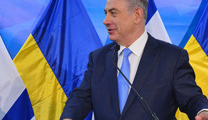 Zelenskyi and Netanyahu will hold talks in Kyiv on Aug 19