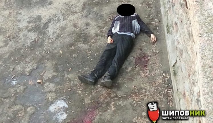 Двірник миколаївського зоопарку вчинив самогубство після отримання повістки з військкомату. ФОТОрепортаж