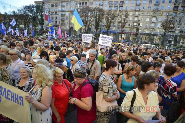 протест кгга