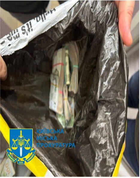 Підозра чиновникам Київтранспарксервісу