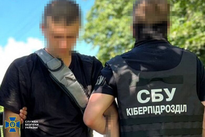 СБУ затримала російського агента на Київщині