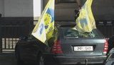 евробляхи