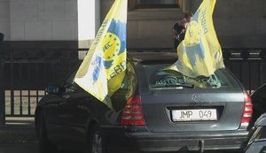 В Раде зарегистрировали законопроект о растаможке