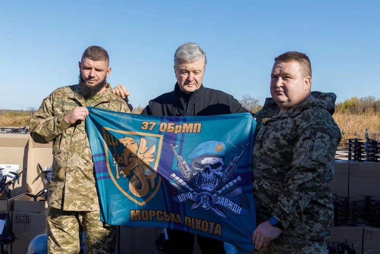 Допомога Порошенка фронту