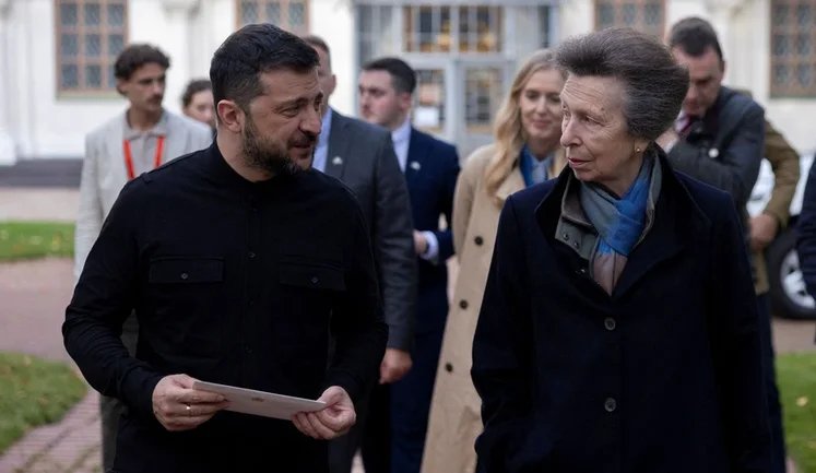 Принцесса Анна приехала в Киев с необъявленным визитом, - BBC. ФОТОРЕПОРТАЖ