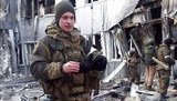 Donbas terrorist placed by Ukraine court under house arrest shot dead in Mariupol. ВИДЕО+ФОТОрепортаж