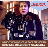 Я тоже хочу красиво жить!