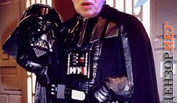 Я тоже хочу красиво жить!