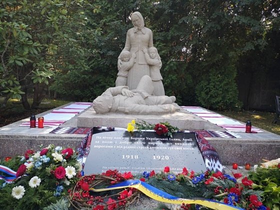 Памятник воїнам УНР у Ліберці відреставрували, - МЗС 03