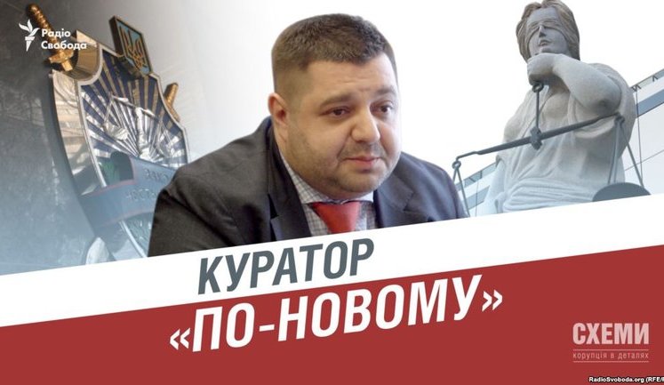 Неформально Грановського називають куратором від влади в правоохоронній та судовій системах", - журналісти розповіли про зустрічі нардепа від БПП з суддями, прокурорами та бізнесменами. ВІДЕО+ФОТО