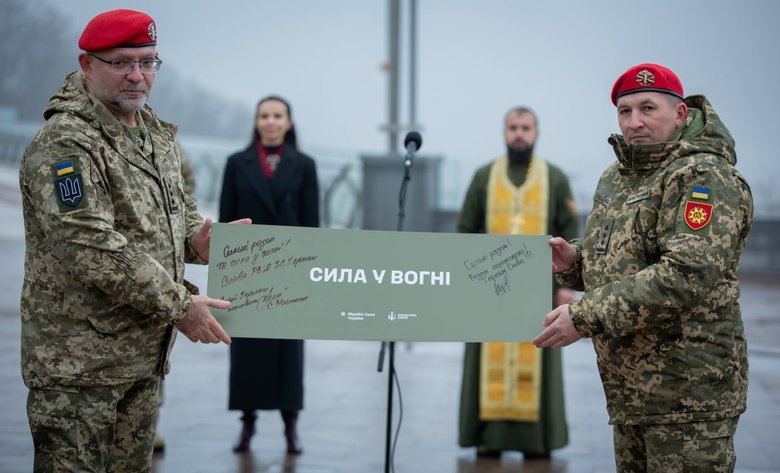 До Дня ракетних військ та артилерії відкрили артоб’єкти у Києві