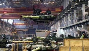 підприємство опк