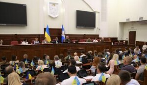 київрада