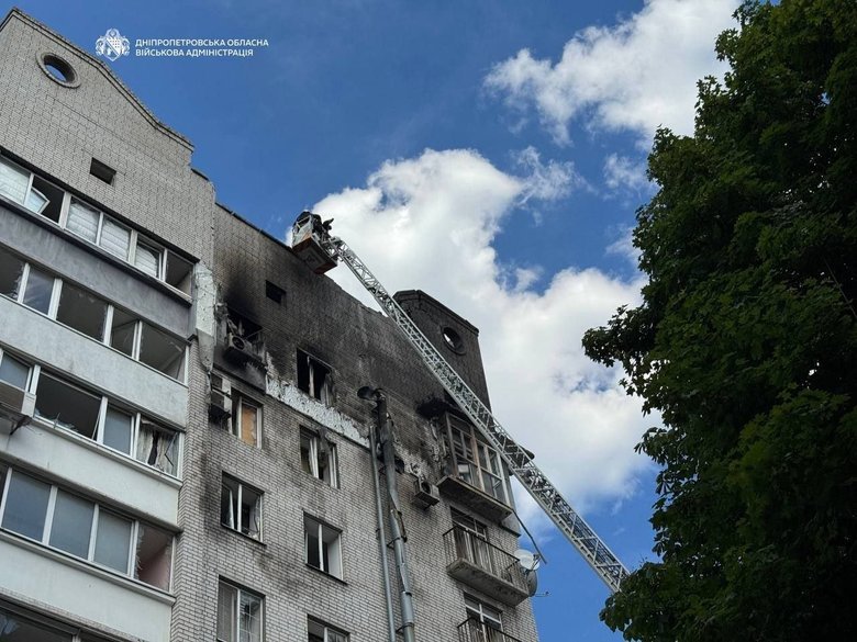Дніпро обстріл