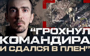 війна
