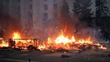 одесса